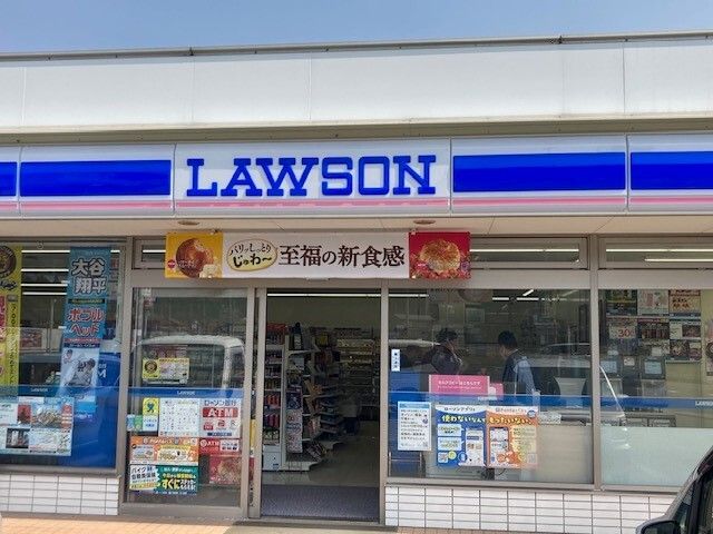 近くのローソン 野田川町石川店まで2,000m(徒歩25分)