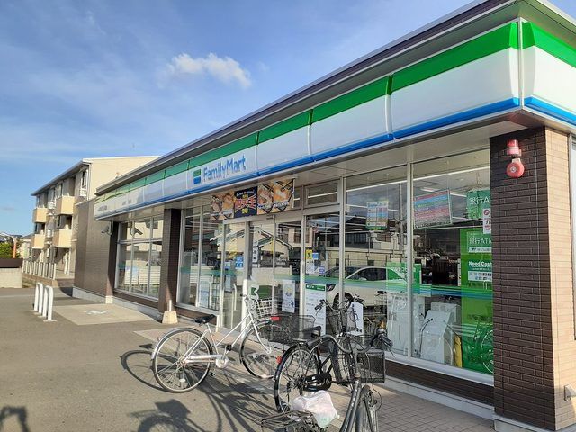 近くのファミリーマート福島店様まで280m(徒歩4分)