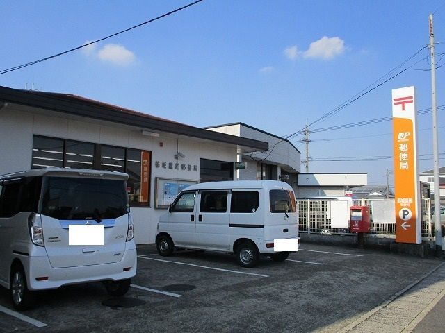 近くの都城鷹尾郵便局まで800m(徒歩10分)