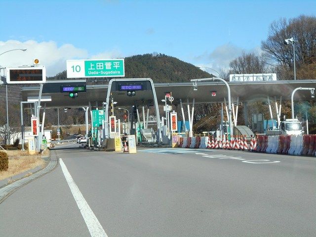 近くの上田菅平ICまで1,600m(徒歩20分)