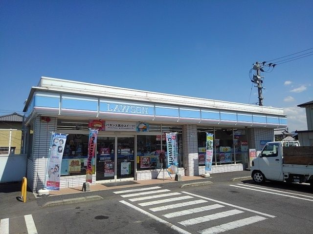 近くのローソン丸亀郡家町店まで800m（徒歩10分）