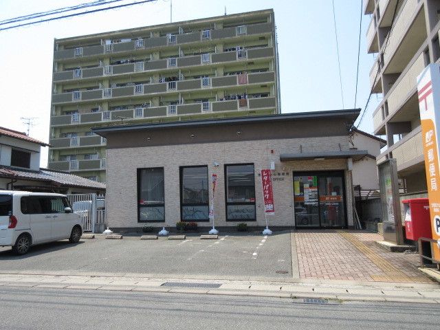近くの荒尾四ツ山郵便局まで350m（徒歩5分）