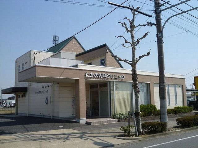 近くのたかの内科クリニックまで450m(徒歩6分)