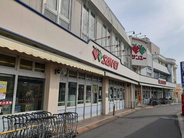 近くのスーパーサンエー様まで900m(徒歩12分)