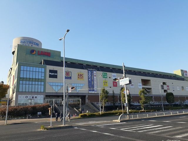 近くのカンカンベイサイドモール様まで1,500m（徒歩19分）