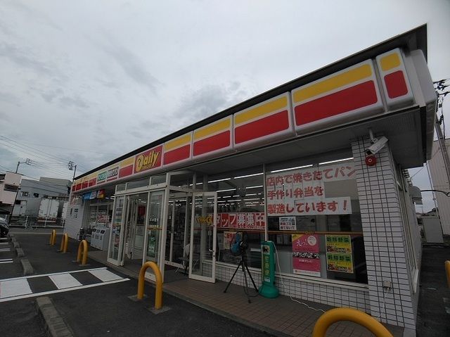 近くのデイリーヤマザキ香川金蔵寺町店まで450m（徒歩6分）