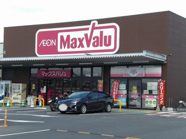 近くのマックスバリュー大津月輪店まで350m（徒歩5分）