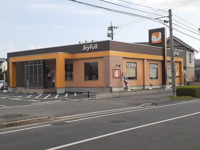 近くのジョイフル川尻店まで400m（徒歩5分）