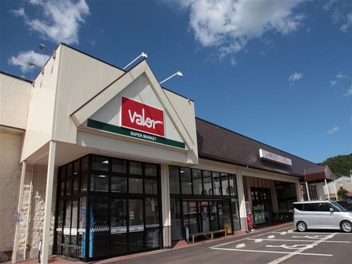 近くのバロー 勝山店まで1,100m（徒歩14分）