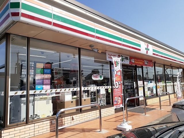 近くのセブンイレブン大田原中央2丁目まで300m（徒歩4分）