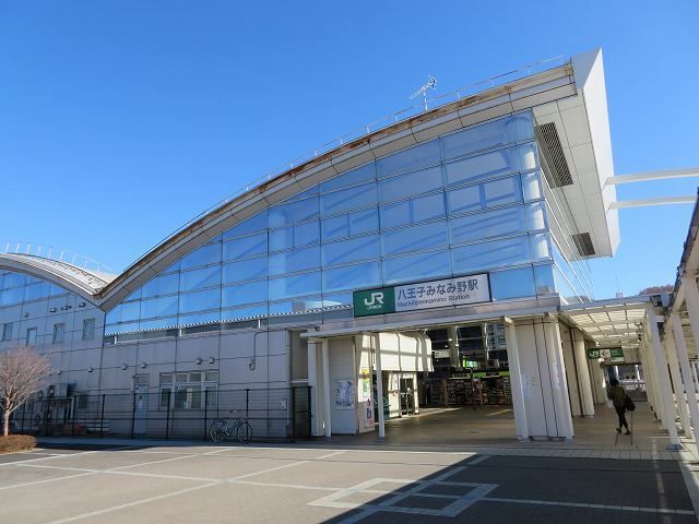 近くの駅まで700m（徒歩9分）