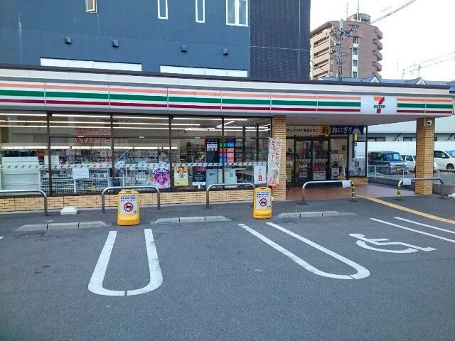 近くのセブンイレブン様まで500m（徒歩7分）