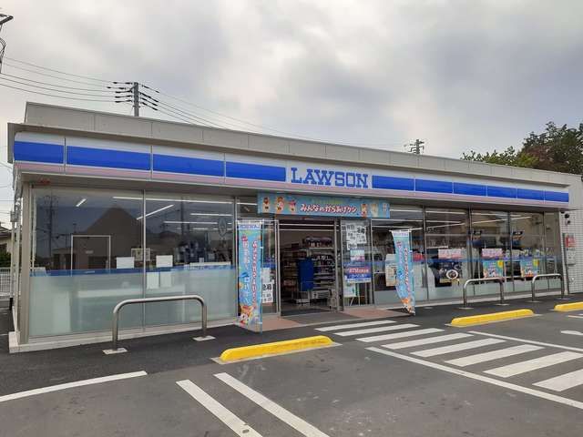 近くのローソンつくばみらい谷井田店まで480m(徒歩6分)