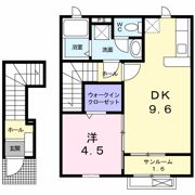 京王はなびしの間取り画像
