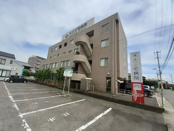 近くの病院まで650m（徒歩9分）