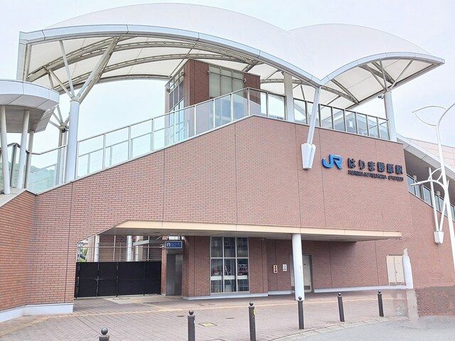 近くのJRはりま勝原駅まで2,223m（徒歩28分）