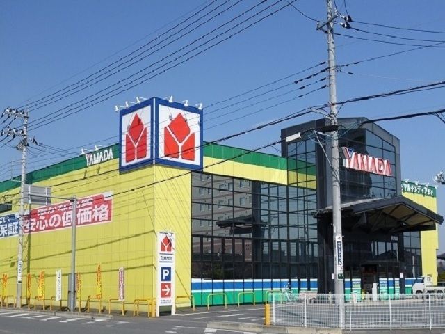 近くのヤマダ電機真岡店まで430m（徒歩6分）