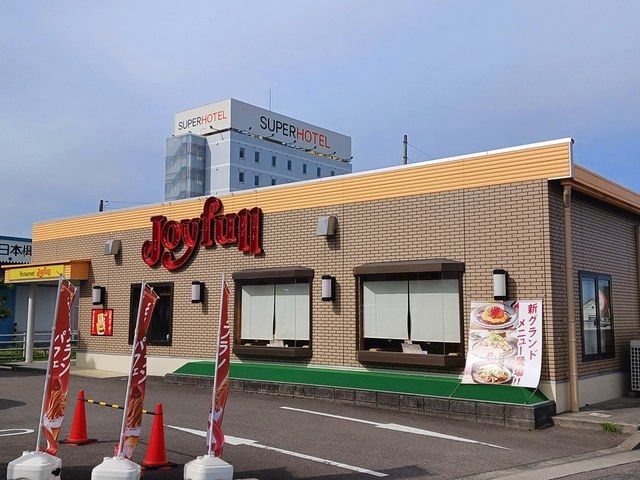 近くのジョイフル川之江店まで1,478m(徒歩19分)