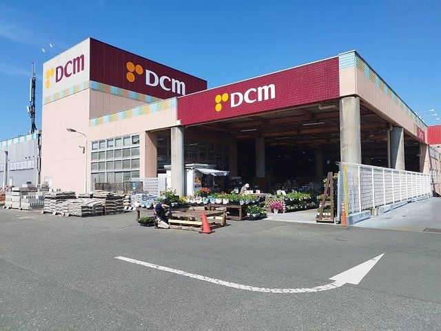 近くのＤＣＭカーマまで500m（徒歩7分）