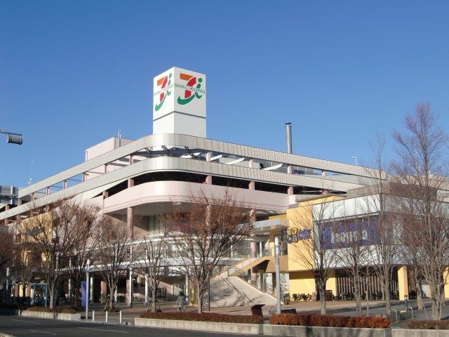 近くのステラタウンまで600m(徒歩8分)