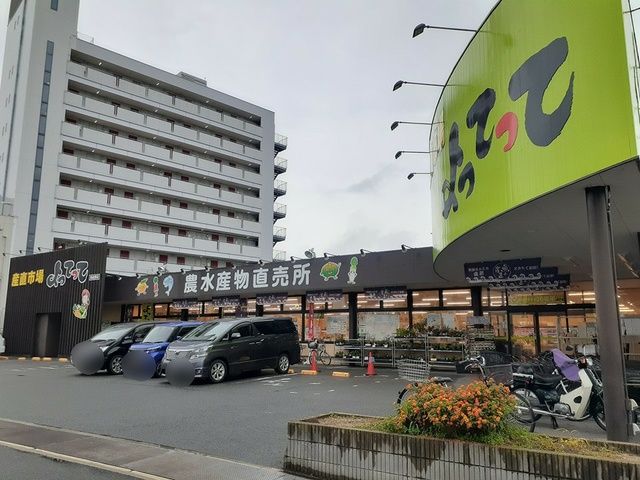 近くのよってって様まで562m（徒歩8分）