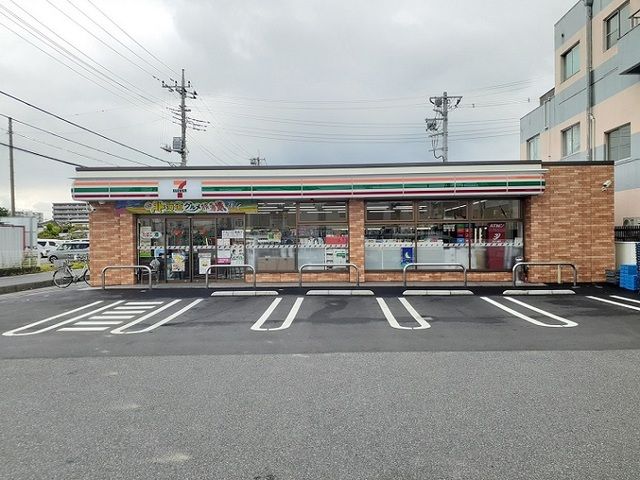 近くのセブン さいたま田島7丁目店まで300m(徒歩4分)