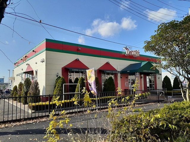 近くのデニーズ 西浦和店まで700m(徒歩9分)