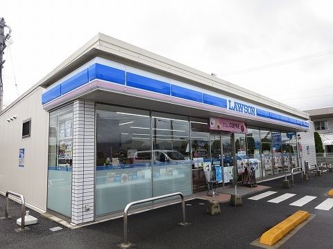 近くのローソンさんまで350m（徒歩5分）