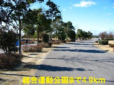 近くの刈谷総合運動公園まで4,900m（徒歩62分）
