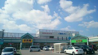 近くのサンエー八重瀬シティまで1,200m（徒歩15分）