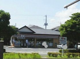 近くのセブンイレブンまで250m（徒歩4分）