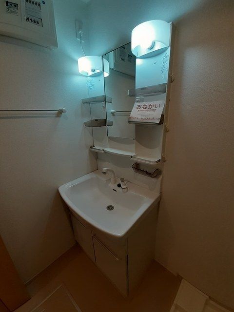 洗面