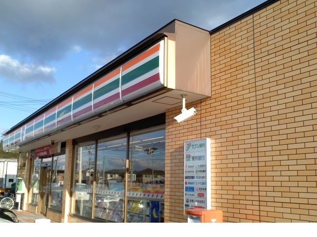 近くのセブンイレブン二本松安達ヶ原店まで500m（徒歩7分）