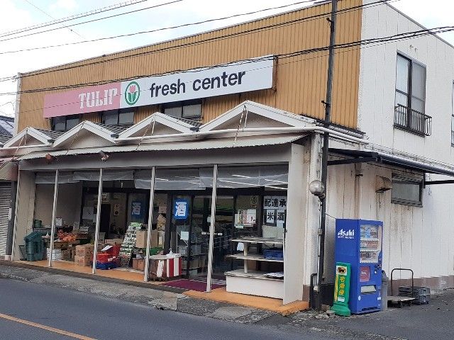 近くの宇田ストアーまで350m(徒歩5分)