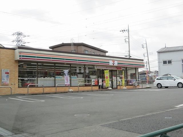 近くのセブンイレブンまで250m（徒歩4分）