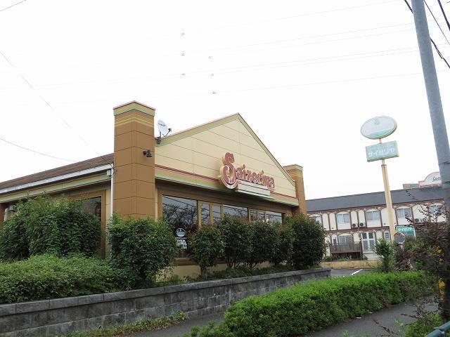 近くのサイゼリヤまで300m（徒歩4分）