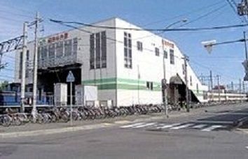 近くのJR 発寒中央駅まで500m(徒歩7分)
