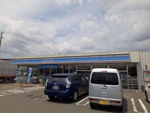 近くのローソン　トラックターミナル店まで140m（徒歩2分）