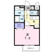 ソレイユメゾンの間取り画像