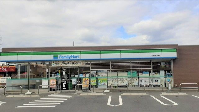 近くのファミリーマート 入間上藤沢南まで450m(徒歩6分)
