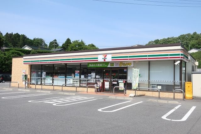 近くのセブンイレブンまで150m（徒歩2分）