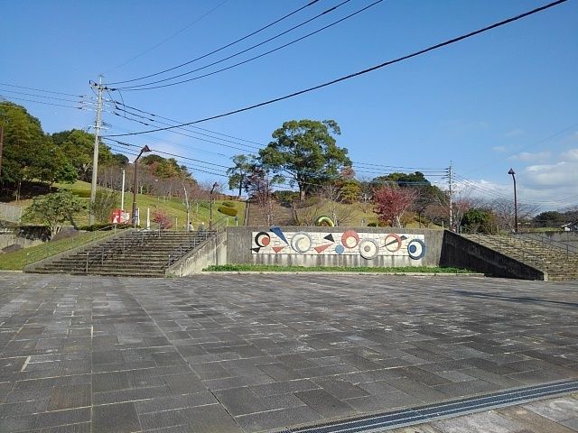 近くの公園まで1,060m（徒歩14分）