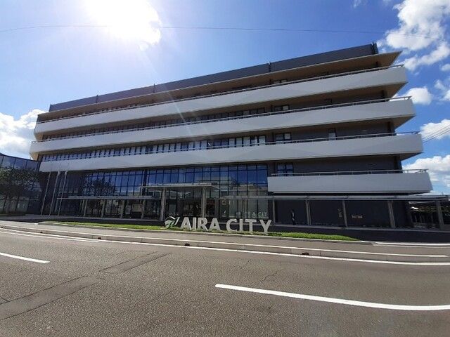 近くの姶良市役所まで850m(徒歩11分)