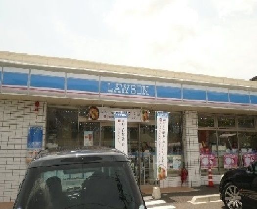 近くのローソンまで650m(徒歩9分)