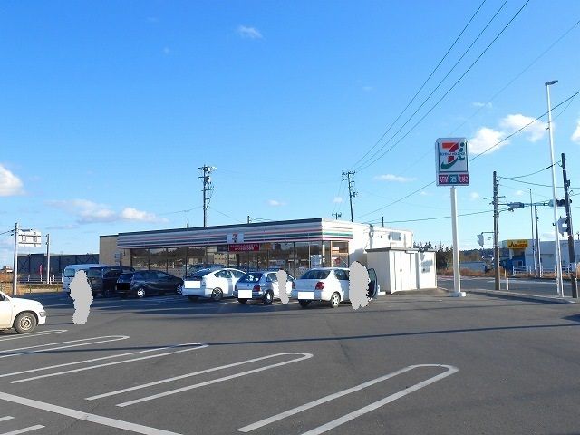 近くのセブンイレブン相馬鹿島店まで1,100m（徒歩14分）