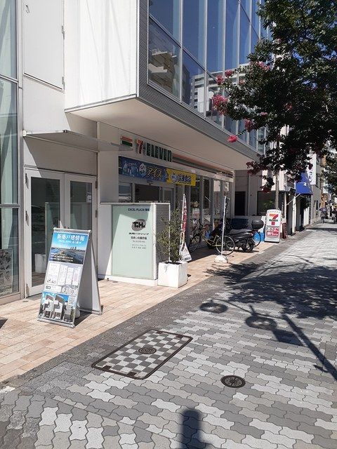 近くのセブンイレブンまで120m（徒歩2分）