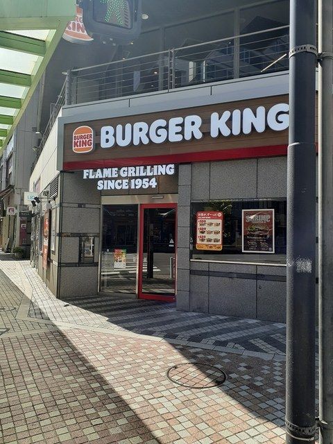 近くのバーガーキングまで350m（徒歩5分）
