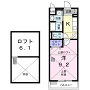 ロイヤルハピネスの間取り画像