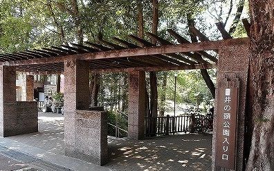 近くの井の頭公園まで60m(徒歩1分)