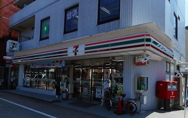 近くのセブンイレブンまで180m(徒歩3分)